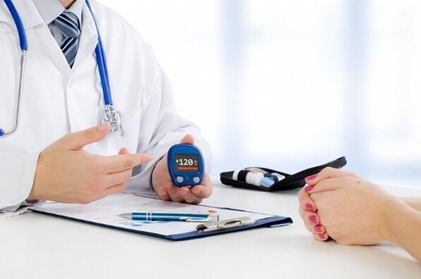 Diabetis Consultatioun
